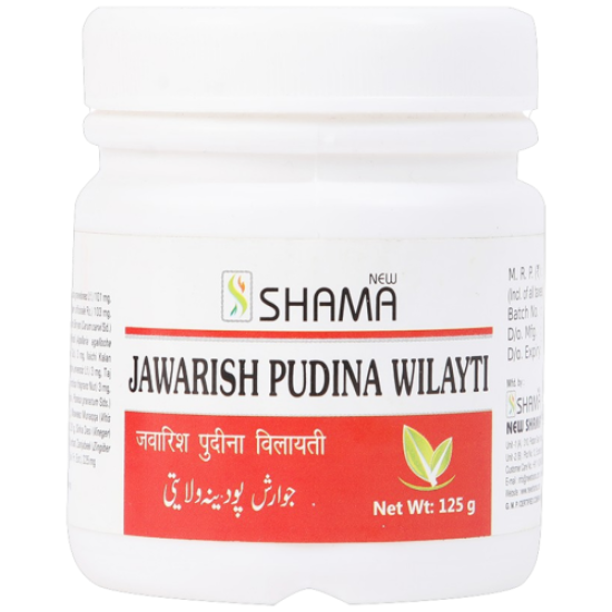 JAWARISH PODINA VILAYATI