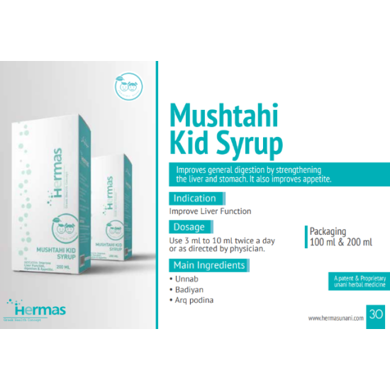 MUSHTAHI KID SYRUP