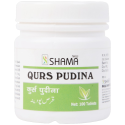QURS PODINA