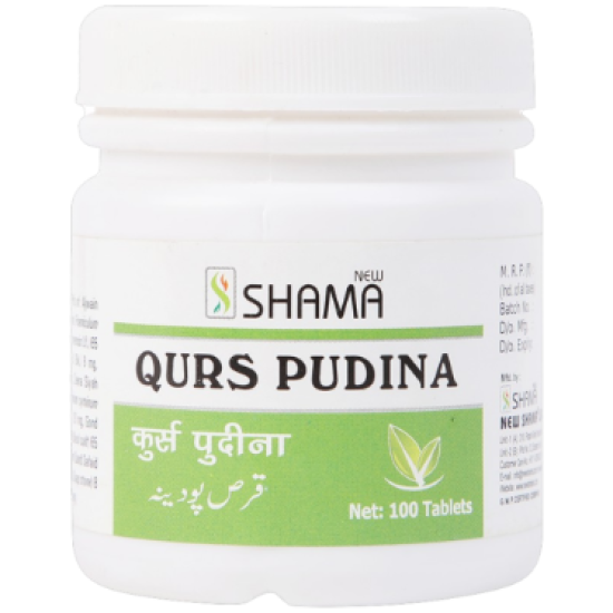 QURS PODINA