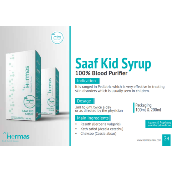 SAAF KID SYRUP