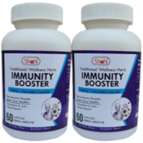 Shahi Immunity Booster Capsules 60 Cap. (Pack of 2)