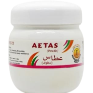 SAFOOF AETAS
