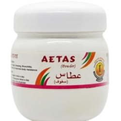 SAFOOF AETAS