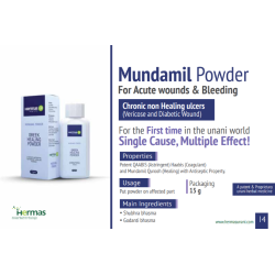 MUNDAMIL POWDER