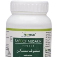 Safoof Musakkin