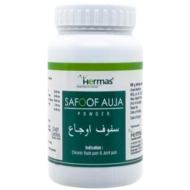 Safoof Auja