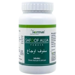 Safoof Auja