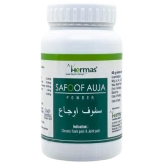 Safoof Auja