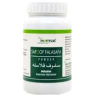 SAFOOF FALASAFA