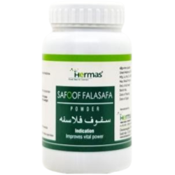 SAFOOF FALASAFA