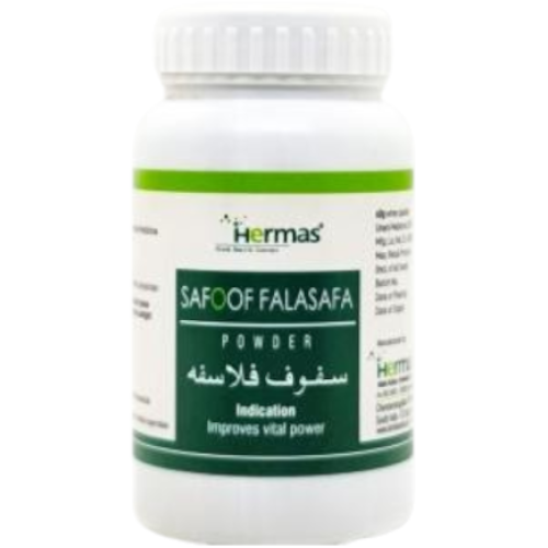 SAFOOF FALASAFA