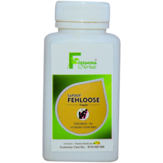 Safoof Fehloose