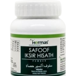 Safoof Iksir Hisath