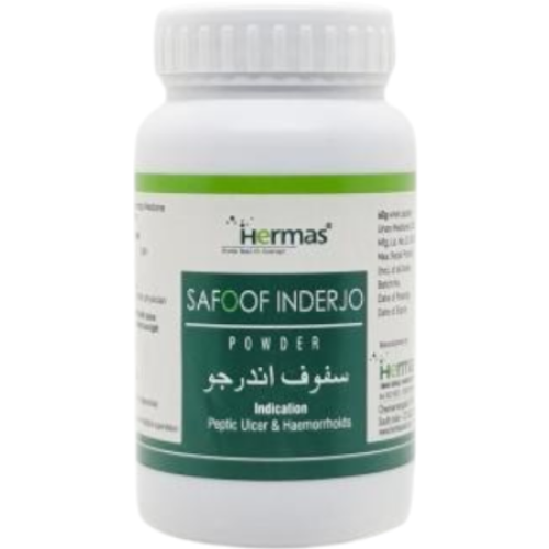 Safoof Inderjo