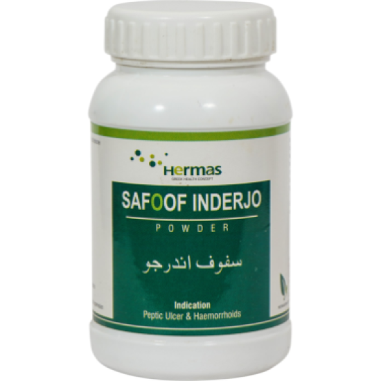 Safoof Inderjo