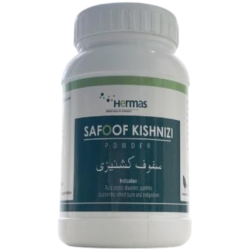 SAFOOF KISHNIZI