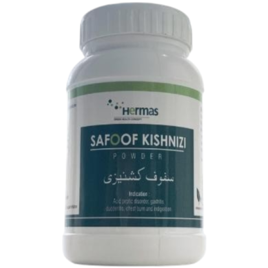 SAFOOF KISHNIZI