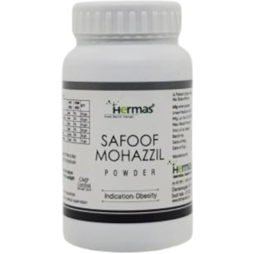 Safoof Mohazzil