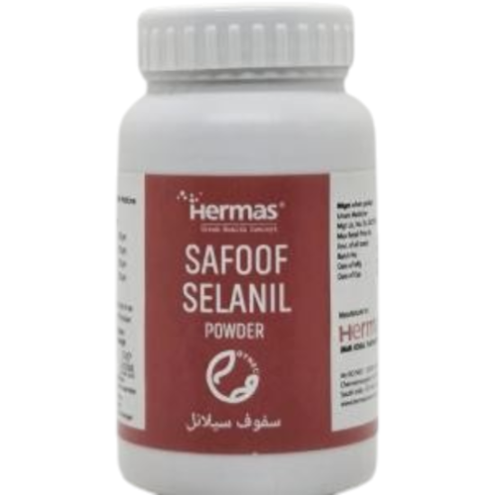 SAFOOF SELANIL