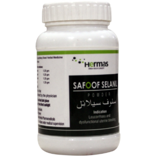 SAFOOF SELANIL