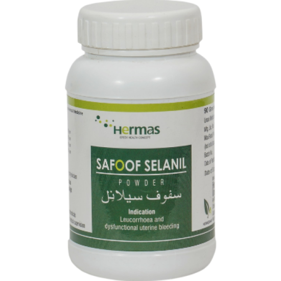 SAFOOF SELANIL