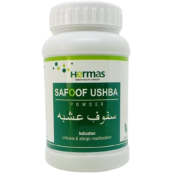 SAFOOF USHBA