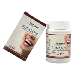 Sunoon Powder