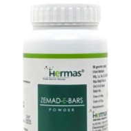 ZEMAD-E-BARS