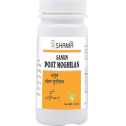 Sanun Post Moghilan