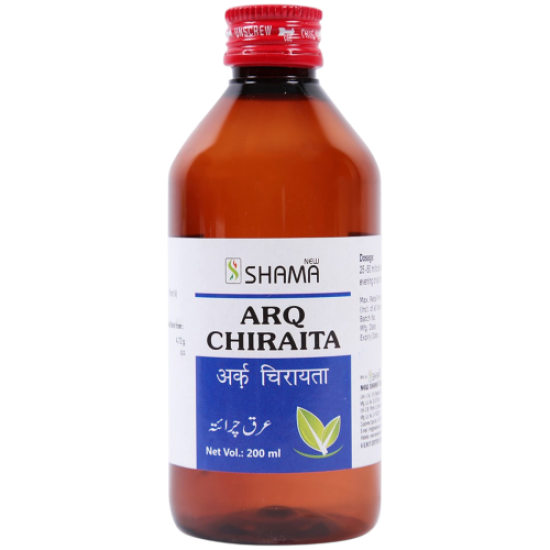 ARQ CHIRAITA