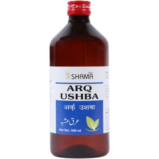 ARQ USHBA