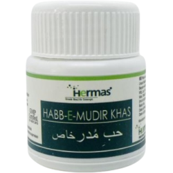 Habb-E-Mudir-Khas