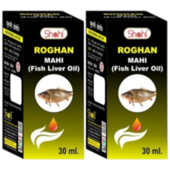 Roghan Mahi 30ml (Fish Oil) (Pack of 4)