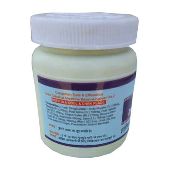 Itrifal Mulayyan 125gm (Pack of 2)