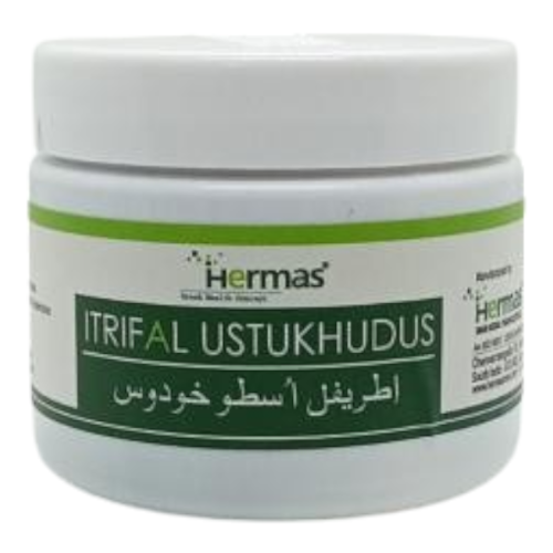 Itrifal Ustukhudus