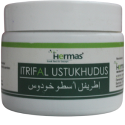 Itrifal Ustukhudus