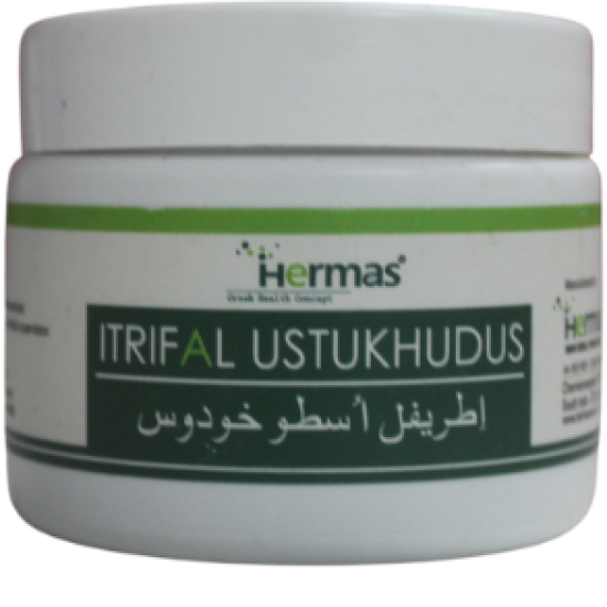 Itrifal Ustukhudus