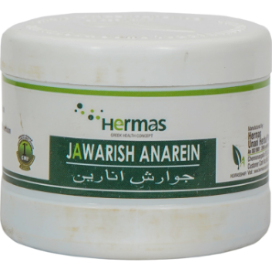 JAWARISH ANAREIN