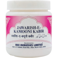 Jawarish Kamooni Mushil
