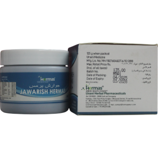 JAWARISH HERMAS