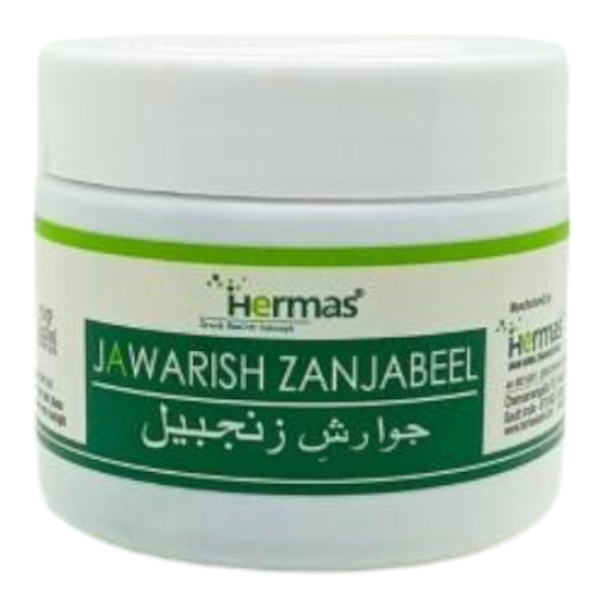 Jawarish Zanjabeel