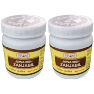 Jawarish Zanjabeel 125gm (Pack of 2)