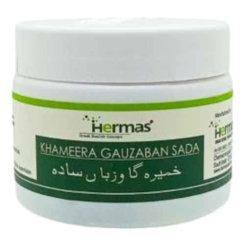 Khameera Gouzaban Sada