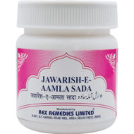 Jawarish e Aamla Sada