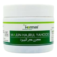 Maju Hajarul Yahood