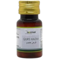 Qurs Hazim