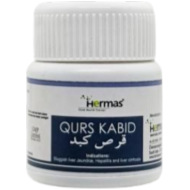 Qurs Kabid