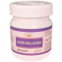 Qurs Mulaiyan 30 Tab. (Pack of 2)