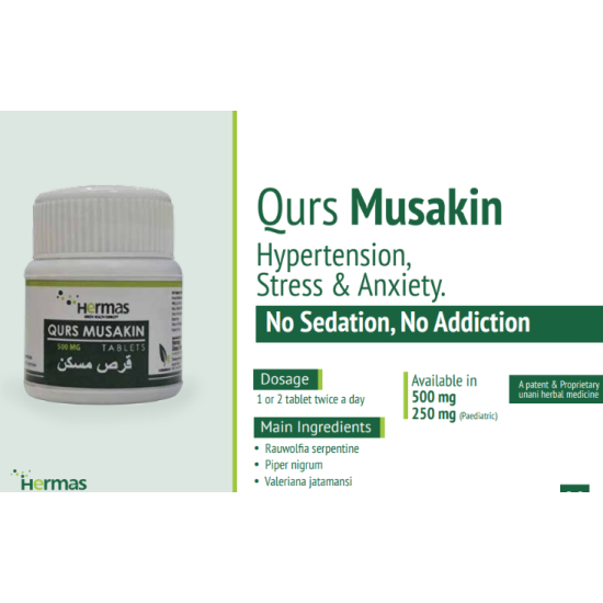 Qurs Musakin